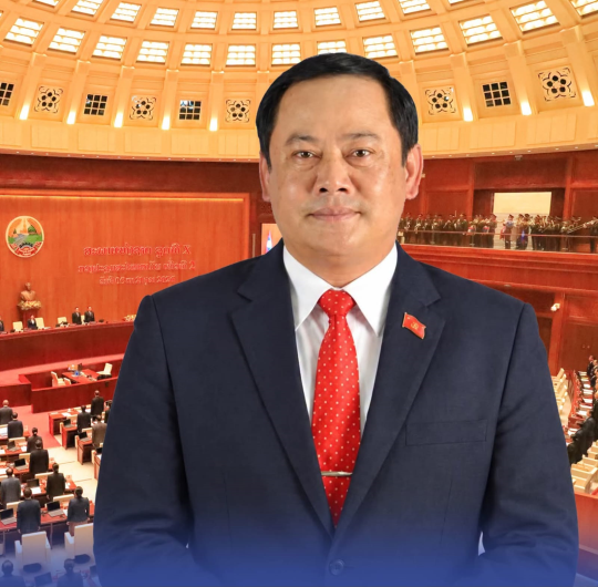 Lao National Assembly President to Visit Vietnam on November 2–5